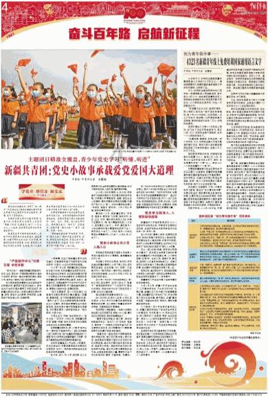 来，聊一下你们碰见过最离谱的串种狗是什么样的？